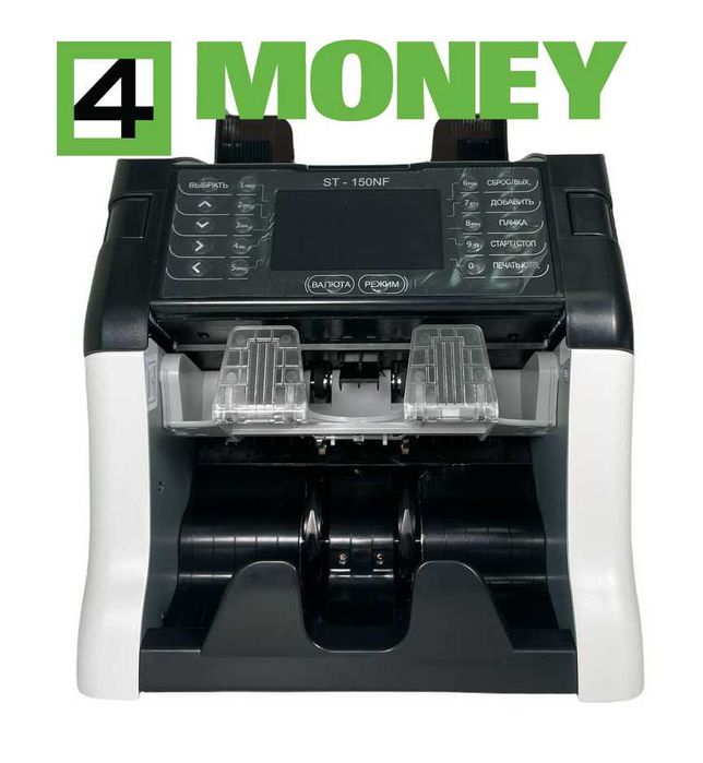 ОРЕНДА ПРОКАТ Счетчики Сортировщики банкнот денег ПОЧАСОВО Сервис Киев