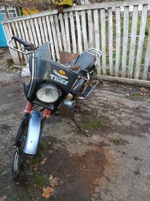 Продається мінск