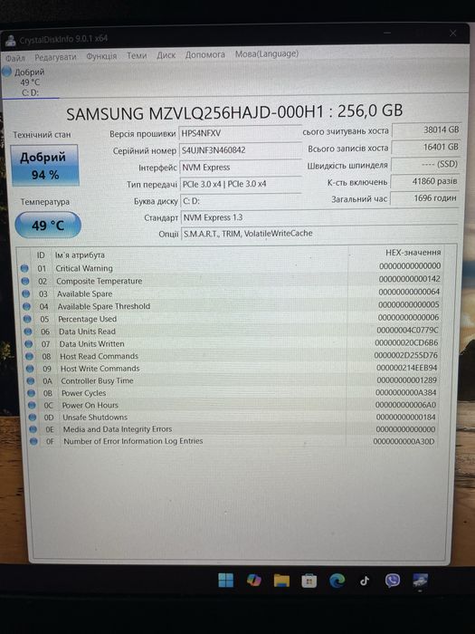 SSD 256gb NVMe 99% здоровя/ intel 86%/ samsung 94%