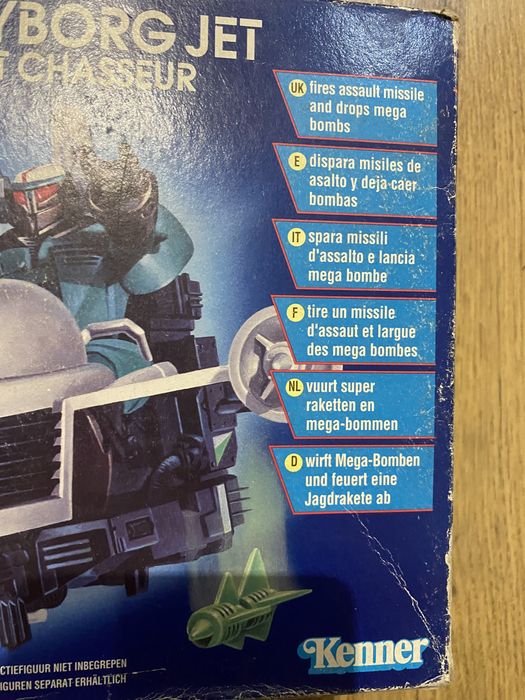 VR Troopers - Skyborg Jet - 1994