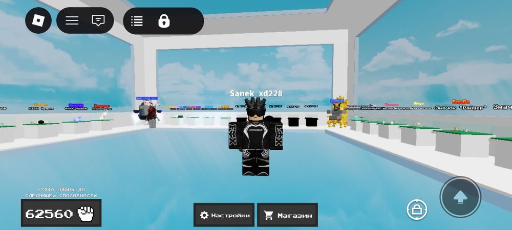 Blox fruits roblox аккаунт блокс фрукт роблокс акк акаунт account