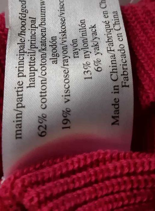 Свитер женский синий Laura Ashley