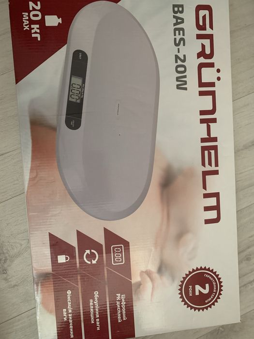 Ваги дитячі Grunhelm baes -20w