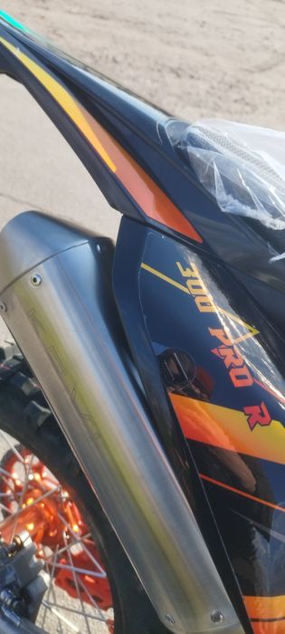 Мотоцикл Kovi 300 PRO R