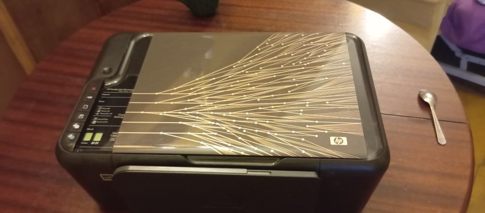 Drukarka Deskjet Ink Advantage