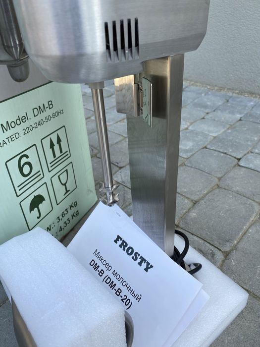 Міксер Frosty Італія Для Молочних Коктейлів Новий!!!