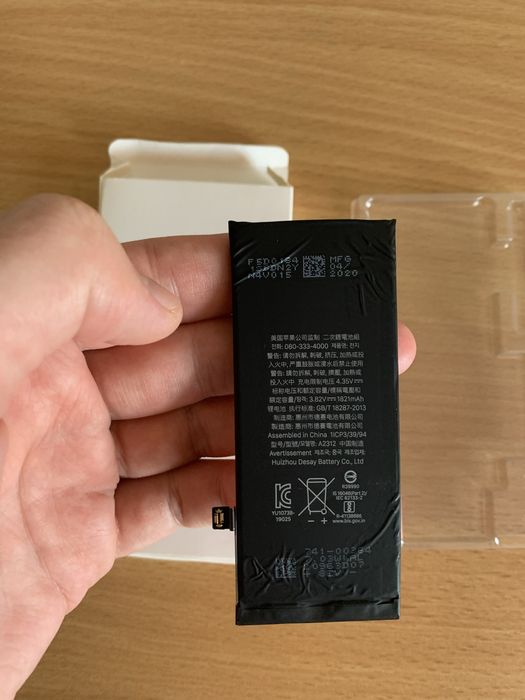 Аккумулятор для iphone se2020