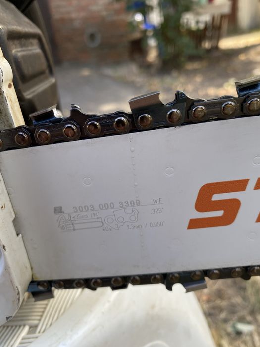 Бензопила STIHL 024AV SUPER