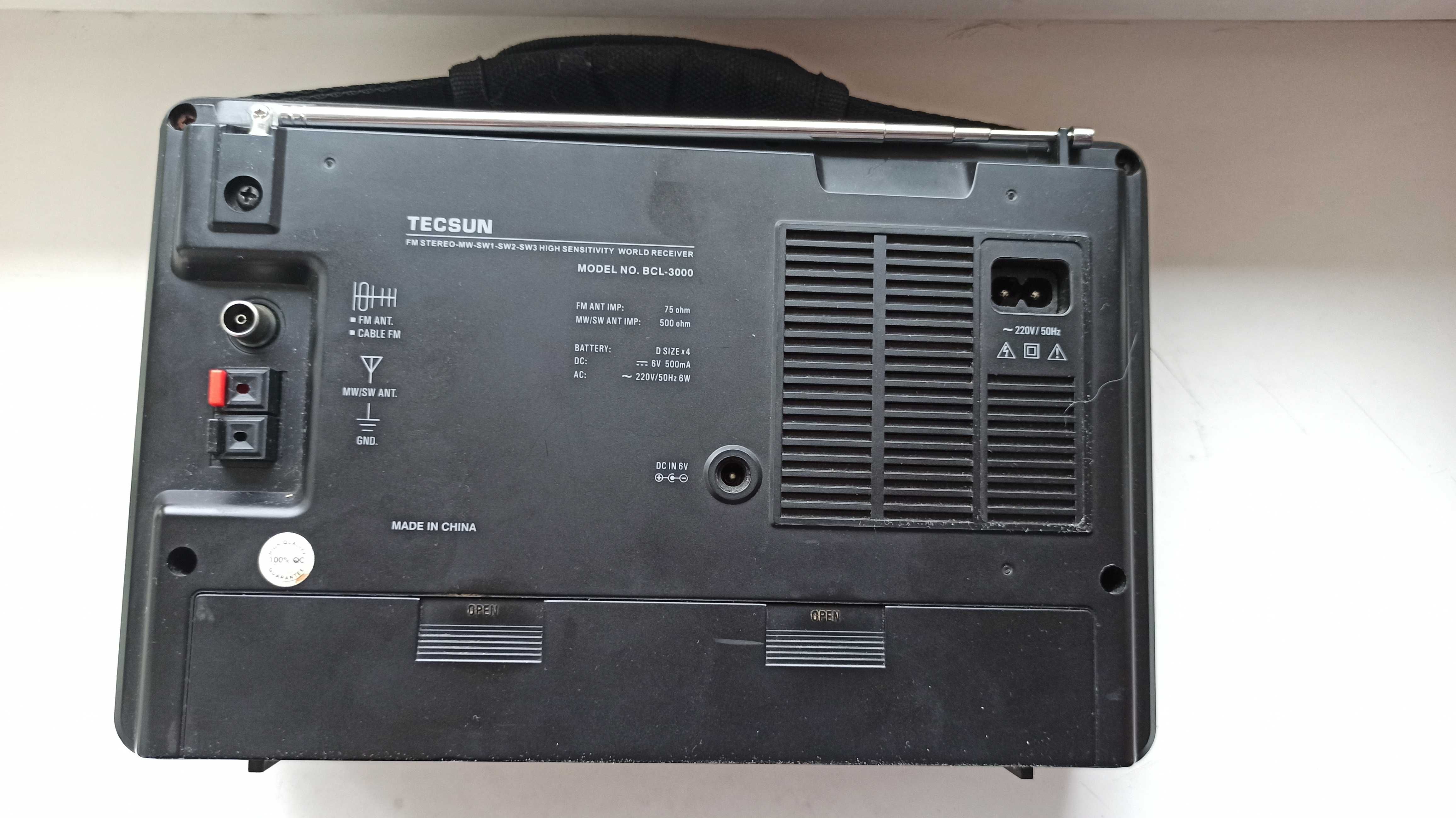 Продам радиоприемник TECSUN BCL 3000 + подарок: 3 700 грн ...