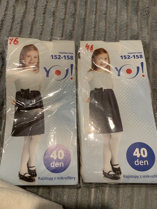 Колготки дитячі conte