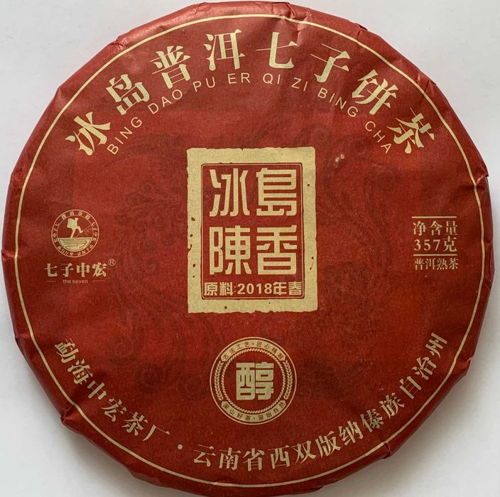 Шу пуер Bing Dao 357 грам Сировина 2018 року