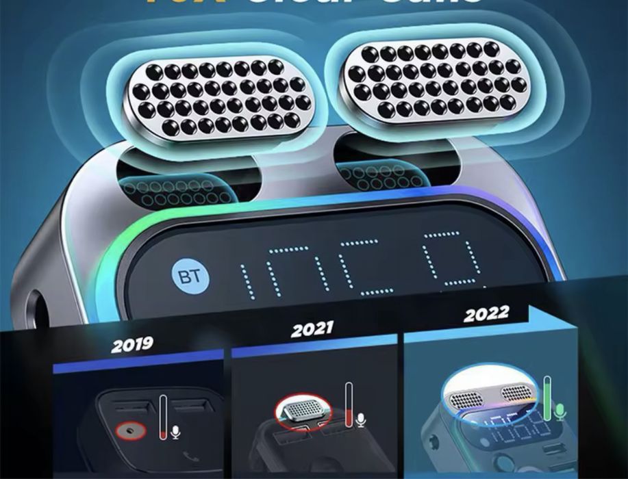 Bluetooth 5.3 FM-передавач 4USB автомобільний зарядний пристрій