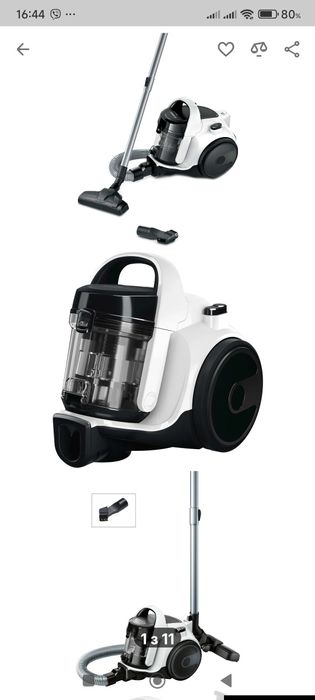 Продам пылесос Bosh