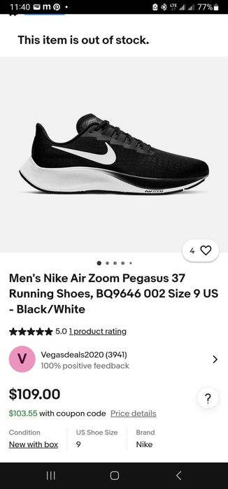 Nike Air Zoom Pegasus 37 Running Shoes 39 размер