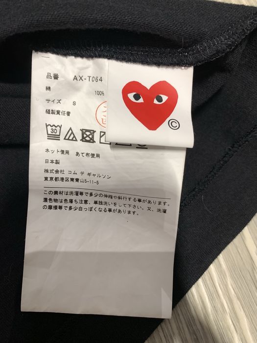 Футболка ОРИГИНАЛ Comme des Garçons PLAY — zdjęcie 4