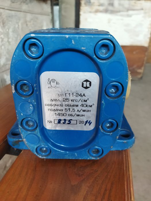 Продам насос Г 11 -24А