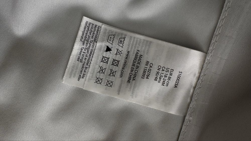 Дощовик Reima Vesi 86