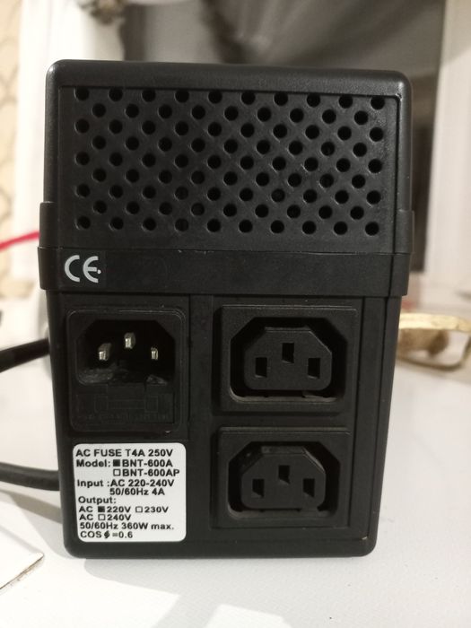 UPS безперебійне джерело живлення