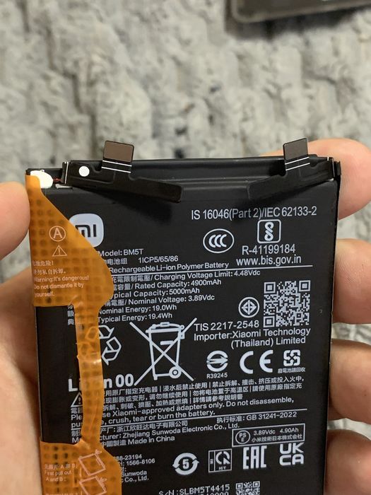 Poco x6 pro запчастини