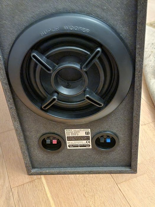 Wieża Sony LBT-N 555 AV