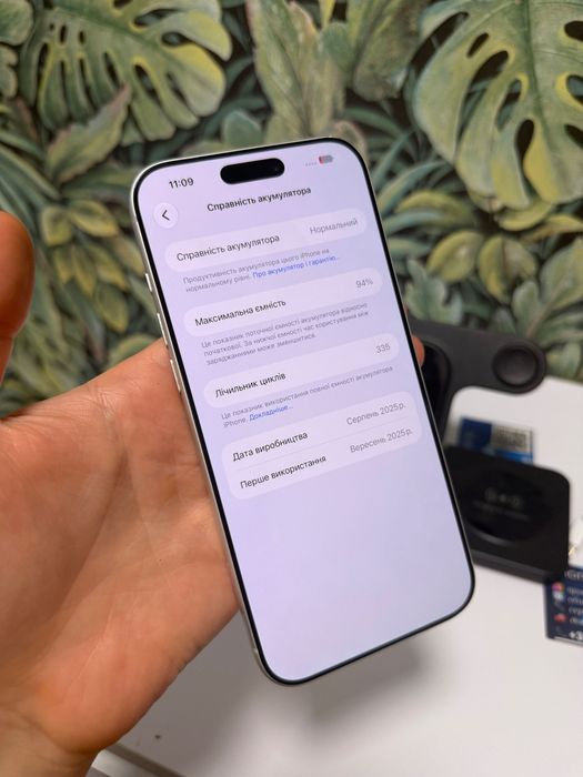 iPhone 17 Pro Max Silver 512gb Neverlock Cімслот TRADEIN 17Про макс 512гб