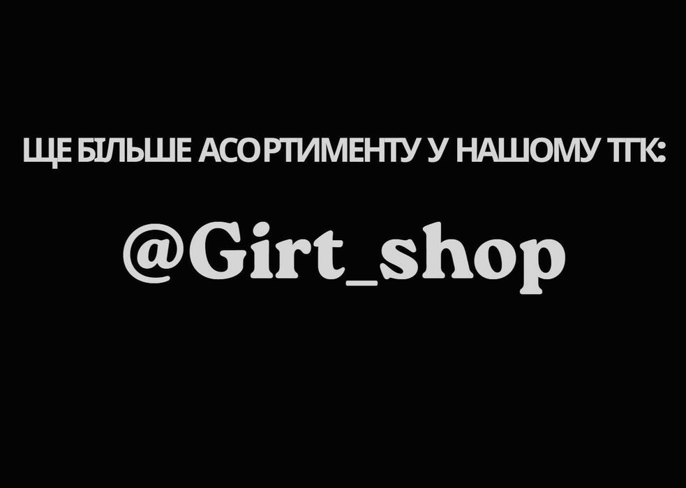 !!ТОП!! Нові Футболки VLONE | Fashion Style | Літній одяг