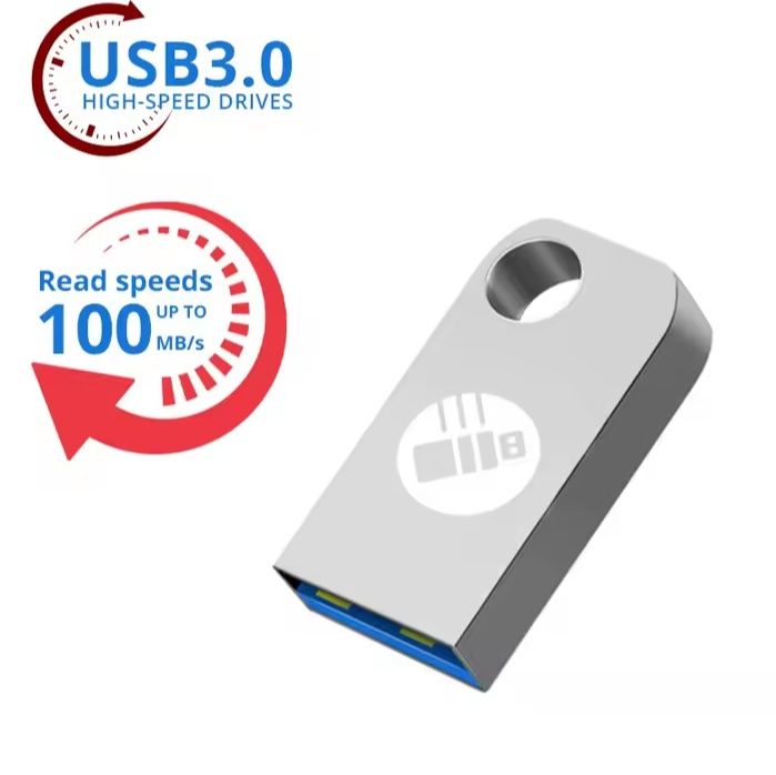 USB флеш накопичувач 64 ГБ.
