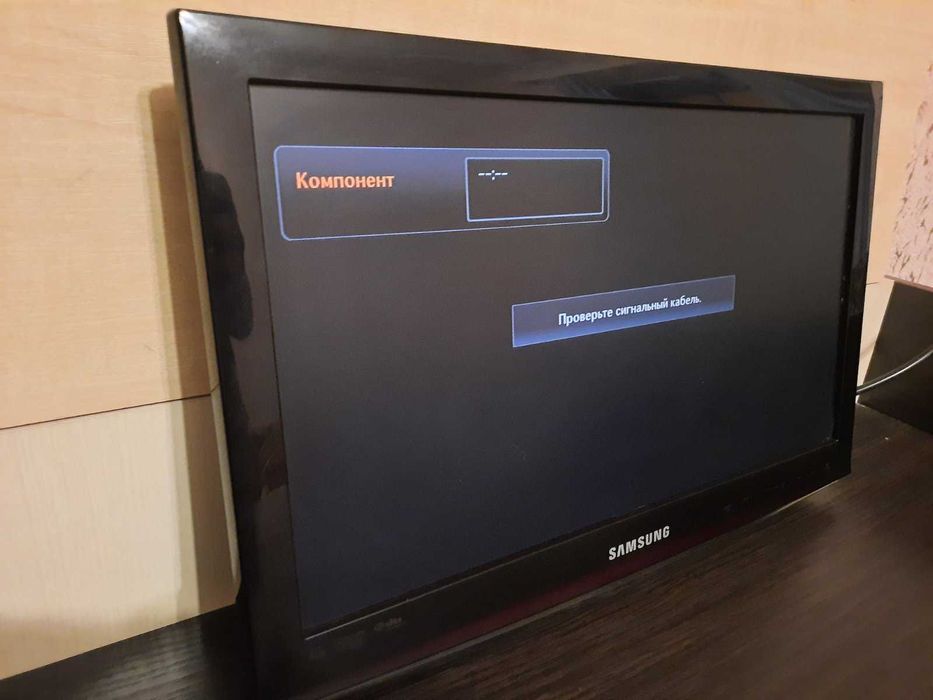 Телевизор Samsung  диагональ 19 дюймов