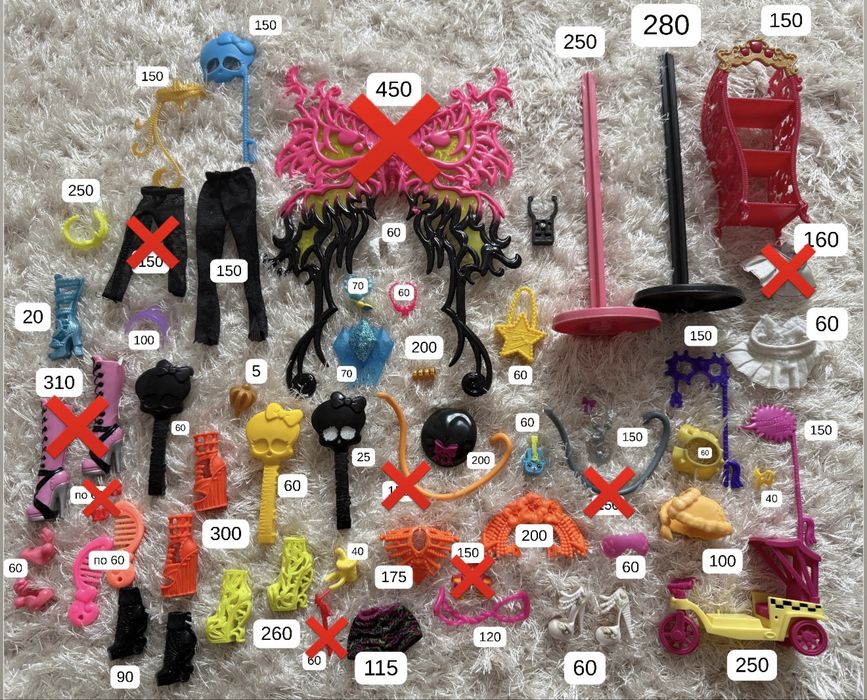 аксесуари монстер хай monter high, my little pony mlp млп