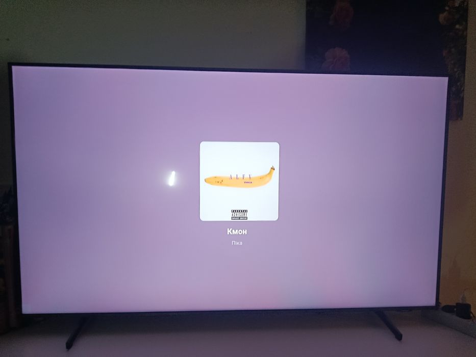 Продам телевізор