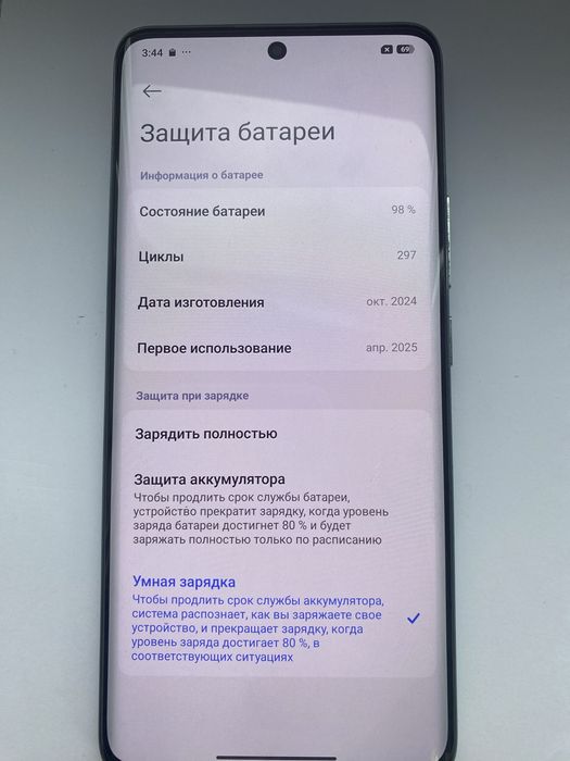 14 Redmi Note pro + 5g (512 гб)