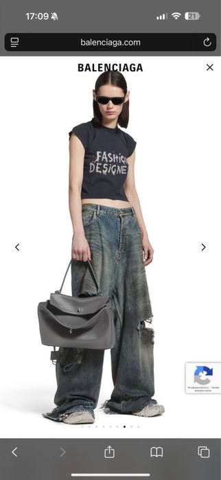 Сумка Balenciaga