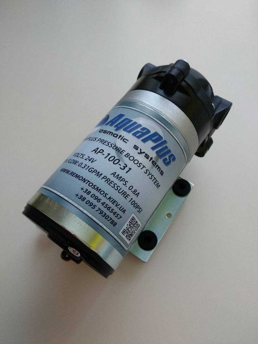 Помпа для обратного осмоса AquaPlus AP-100-31 AP-100-27 фильтра воды