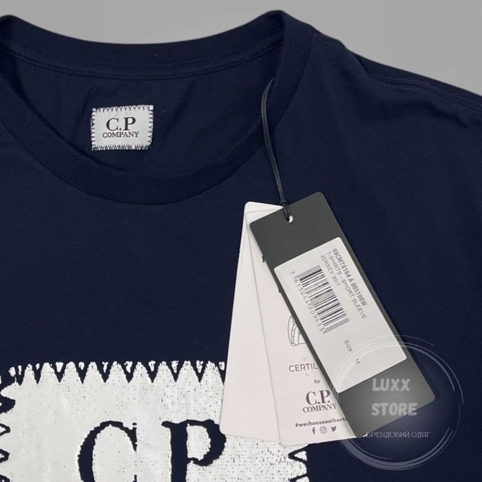 Футболка C.P. Company Label Logo (C P, CP, сипикомпани)