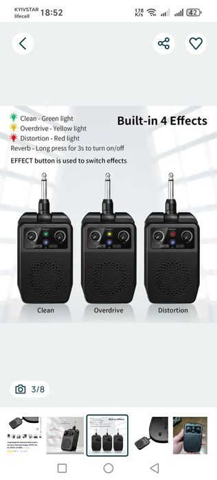портативный усилитель для электрогитары Lekato JA-05G.