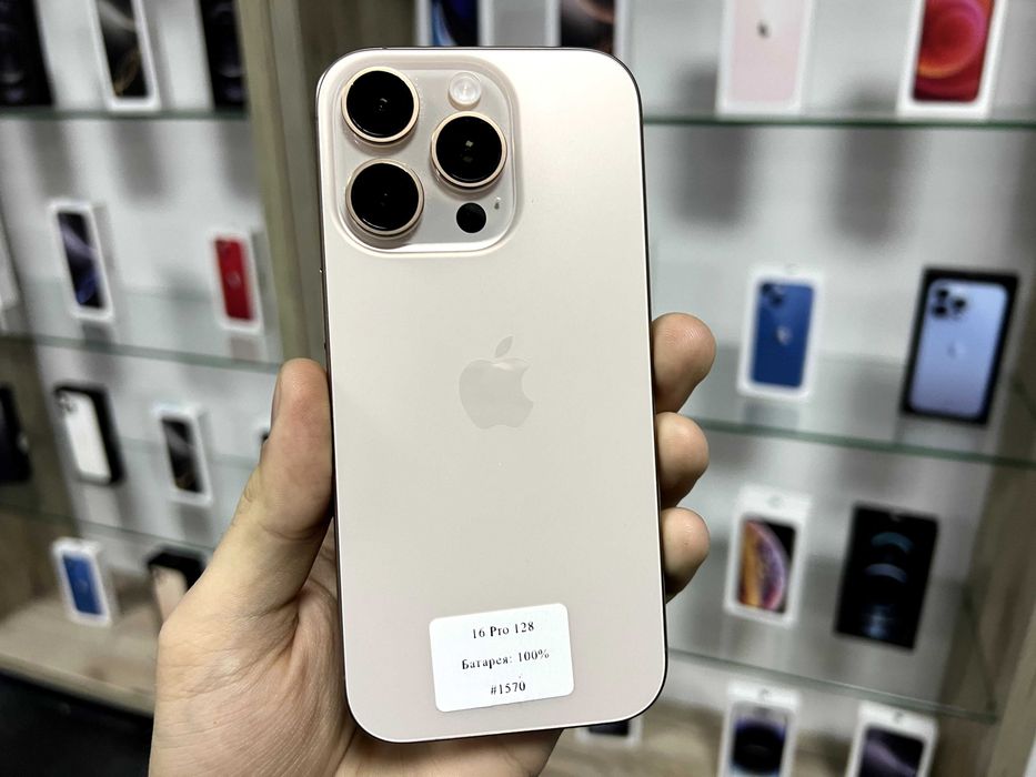 iPhone 16 Pro 128/256 gb neverlock / Гарантія / Магазин / Обмін