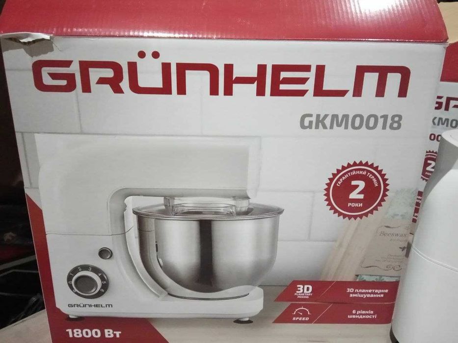 Кухонная машина GKM0018, 1800 Вт, 6 скоростей ( GRUNHELM) нові