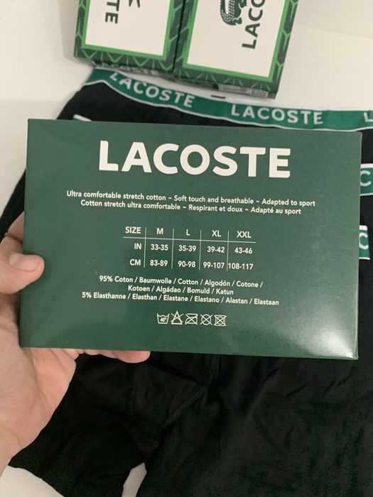 Труси lacoste боксери оригінал лакоста