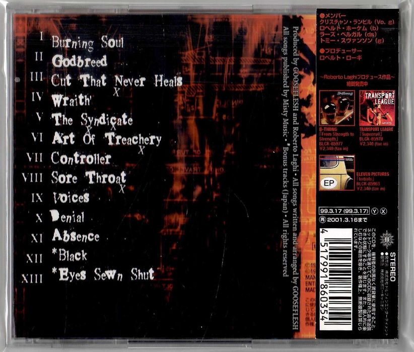 Gooseflesh - Chemical Garden - CD OBI JAPAN