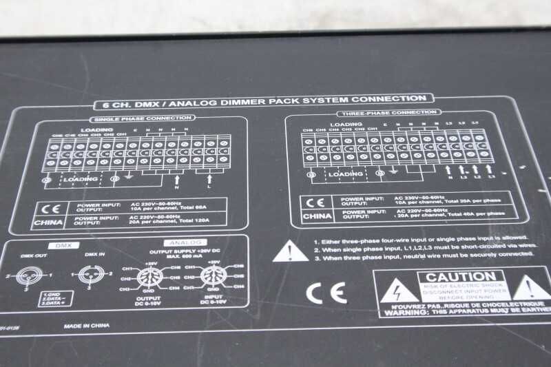 Dimmer (Диммер) BOTEX DPX 620 II