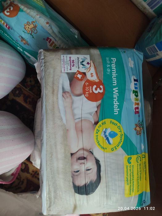 Продам підгузники