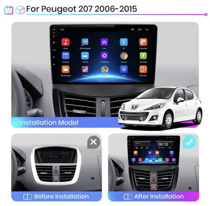 Штатная магнитола Peugeot 207 207CC (2006-2015)