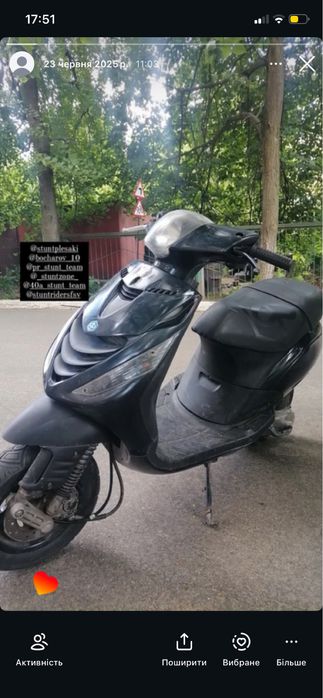 Piaggio zip sp 2