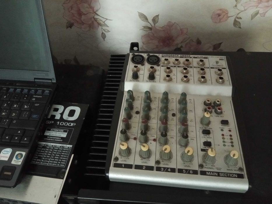 Продам музыку в хорошем состоянии