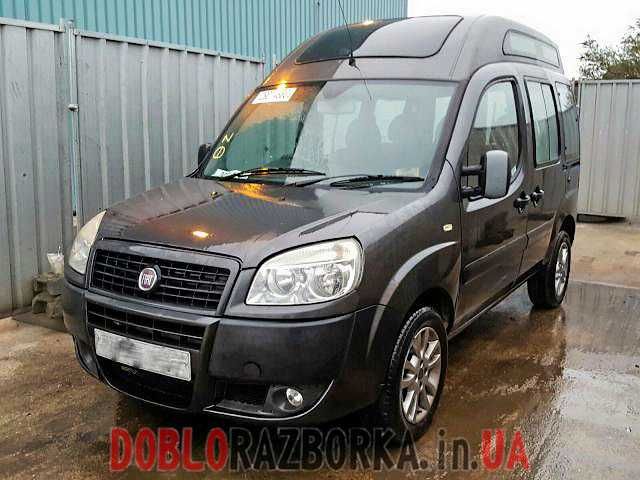 Розборка Fiat Doblo 1.9 1,3mjet 1,4 Фиат Фіат Добло на запчастини