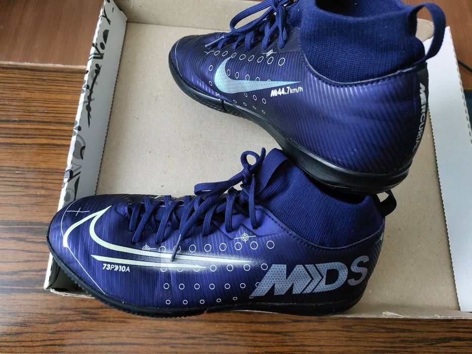 Дитячі сороконіжки, футзалки, Nike