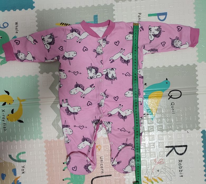 Чоловічок теплий