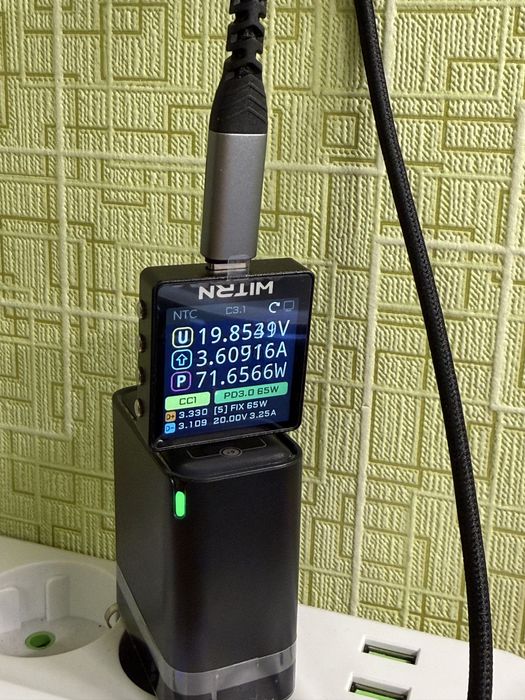 Зарядний пристрій QOOVI 45W/65W GaN