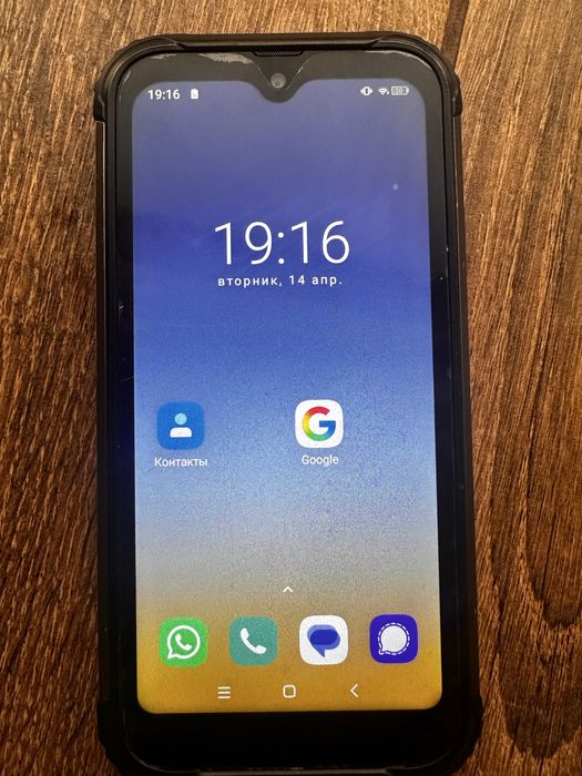 Blackview BV5900