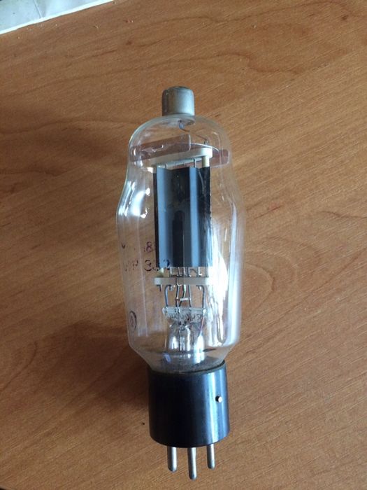 Продам лампу